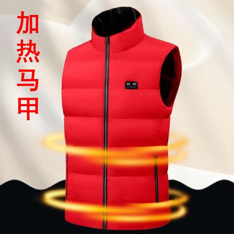 2025 Winter New Smart Electric Heated Women's Warm Vest Motorcycle Charging Constant Temperature Heating Men's Vest