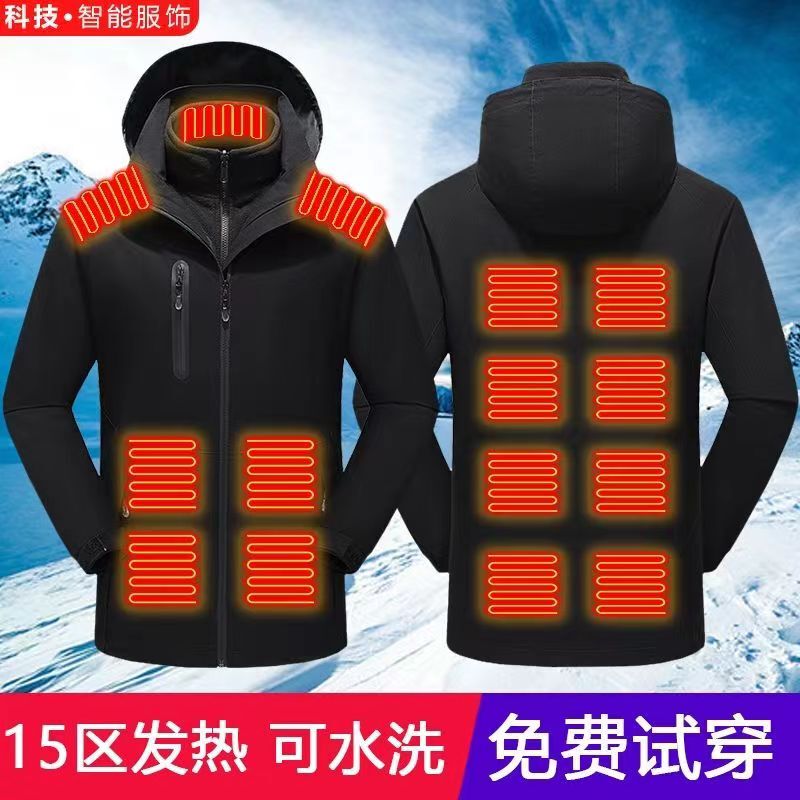 Winter Three-In-One Smart Heated Jacket, Windproof, Warm, Heating, Cycling Men's Jacket, Electric Heating, Outdoor Cold Protection