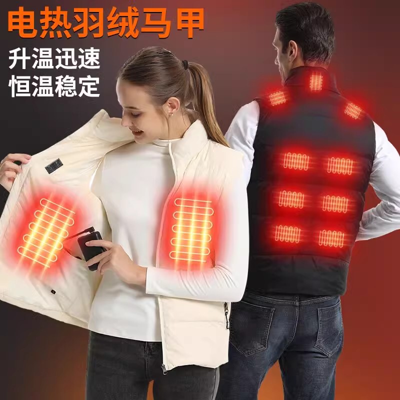 Winter down Smart Heating Vest for Men, Rechargeable Constant Temperature Heating, Cold-Proof Women's Stand-Up Collar Electric Heating Vest Winter down Smart Heating Vest for Men, Rechargeable Constant Temperature Heating, Cold-Proof Women's Stand-Up Collar Electric Heating Vest