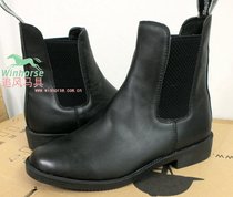 Horse gear equestrian supplies riding boots riding equipment genuine leather short riding boots high quality and value for money riding boots.