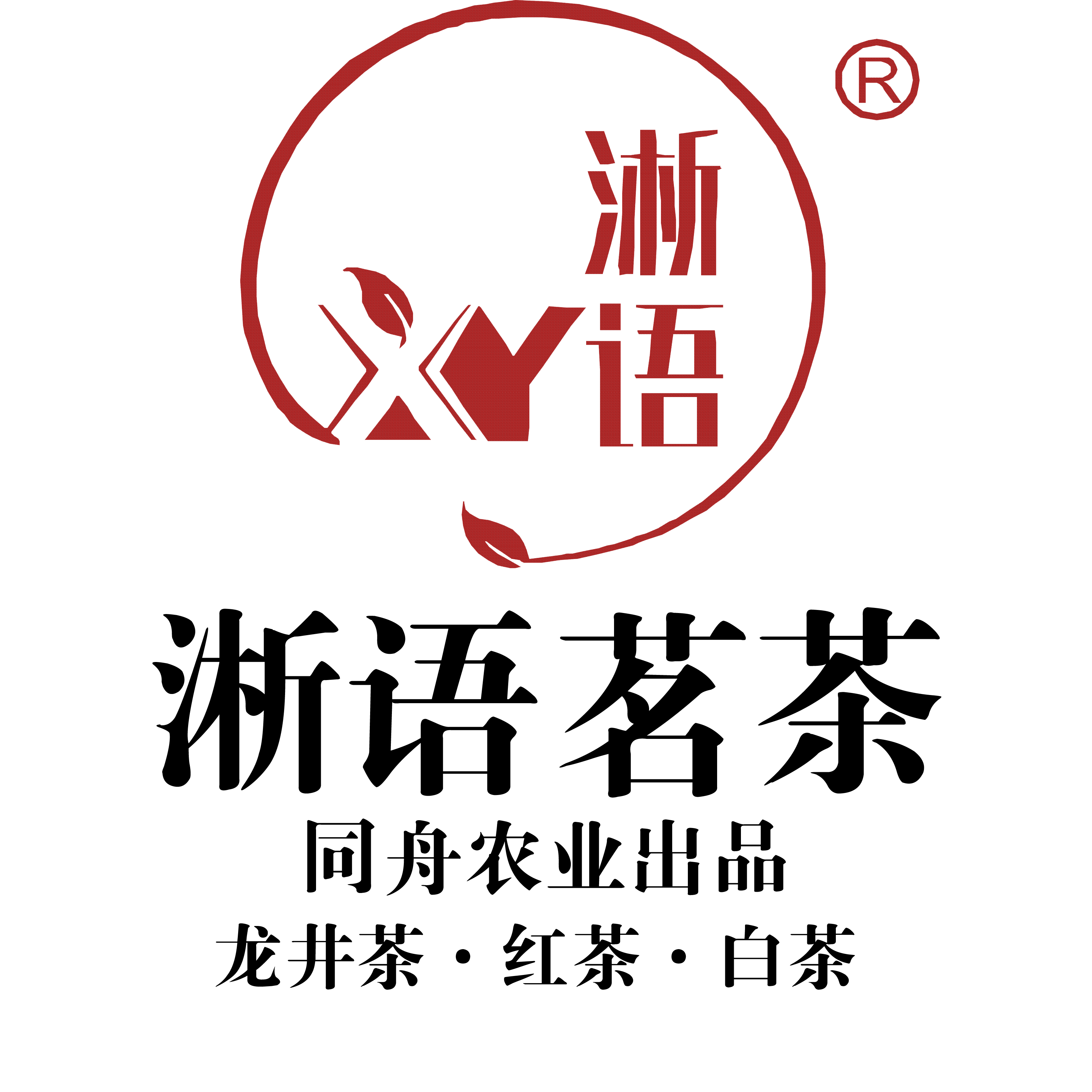 淅语茗茶企业店的LOGO