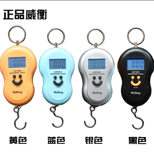 Weiheng handheld electronic scale portable scale Libra Libra Express Libra Express Libra Portable Double Accuracy Hook says 45KG