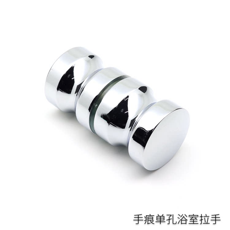 shower room bathroom dressing room push-pull glass door bright light mirror light handle round head aluminium stainless steel hand mark handle