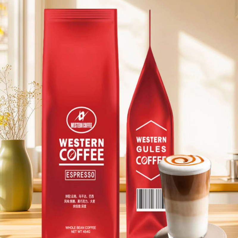 Wester Italian Coffee Beans, Concentrated Blend, Mass-Produced Roasted Coffee Beans, Italian Espresso, Freshly Ground Black Coffee Powder