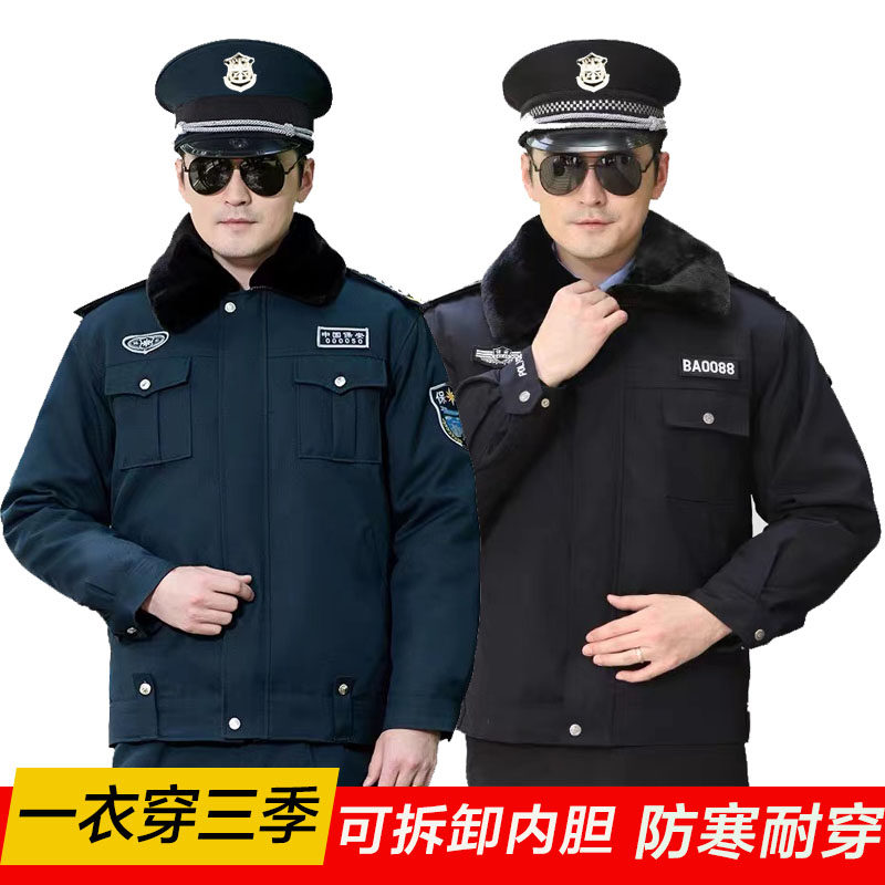 2022 Security work clothes Winter Clothing Thickened Cotton Coat Suit Men's Autumn Winter Clothing Anti-Chill Cotton Clothing Duty Uniform