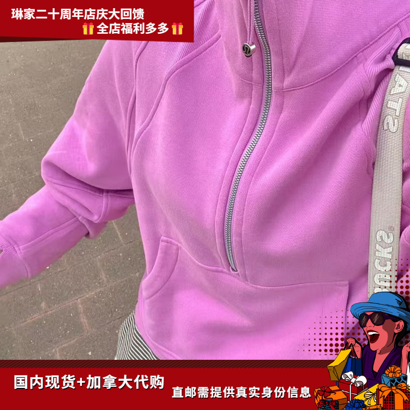 Now Available: Scuba Oversized Funnel Neck 1/2 Zip Stand Collar Half-Zip Sweatshirt Jacket Direct Shipping