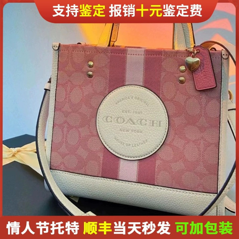 Domestic In-Stock Coach Dempsey 22 Valentine's Day Milk Tea Khaki 30 Single-Shoulder Monogram Denim Tote Bag Domestic In-Stock Coach Dempsey 22 Valentine's Day Milk Tea Khaki 30 Single-Shoulder Monogram Denim Tote Bag