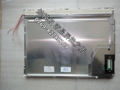 sharp 12 1 inch display screen LQ121S1DG31 LCD screen