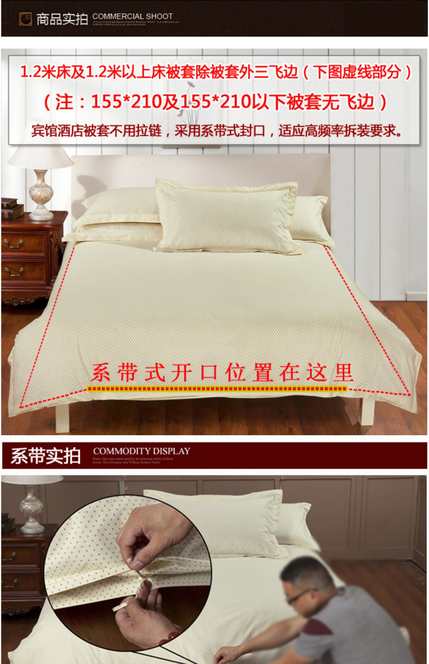 Guesthouse chăn mảnh đúp tấm tiêu chuẩn 1,2 1,5 1,8 m giường lanh chăn buôn Breakfast Hotel - Quilt Covers chăn ga gối đệm màu hồng