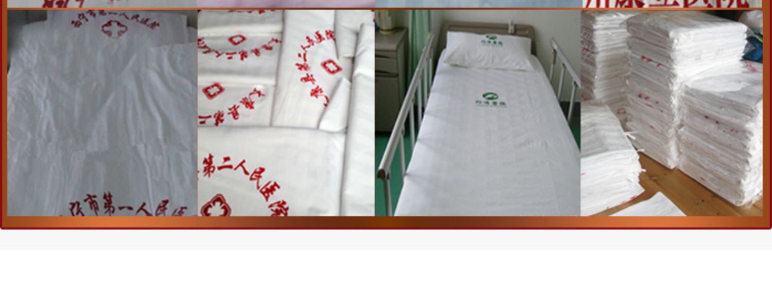 đồng bằng màu trắng của khách sạn giường khách sạn bán buôn hàng bông satin sọc doanh nghiệp giường 1,2 1,5 1.8m - Trang bị Covers ga chun bọc giường spa