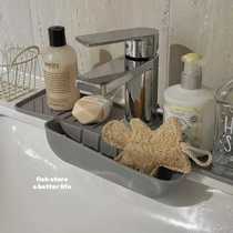 *Fish store* New faucet drain pad kitchen sink with pocket silicone pad sink countertop anti-slip pad