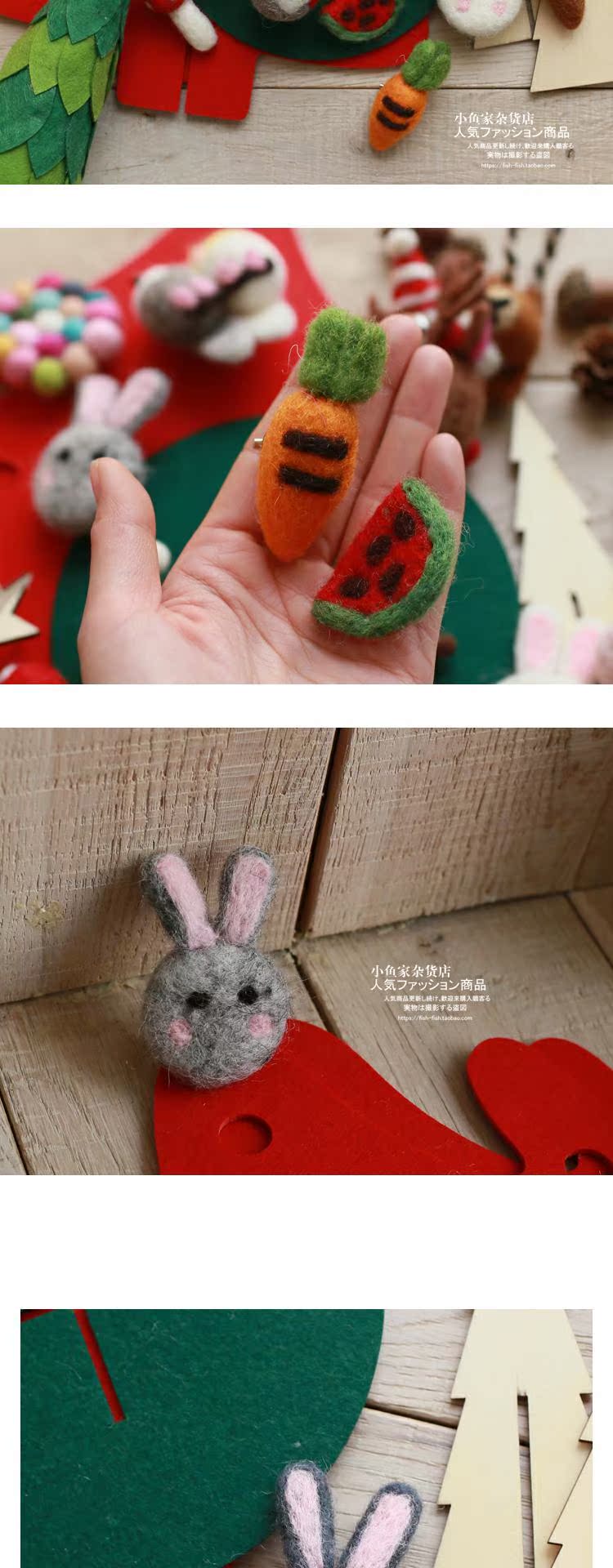 Cá nhỏ nhà Nepal handmade Giáng sinh hươu Santa thỏ nấm len cảm thấy pin trâm huy hiệu cài áo vest