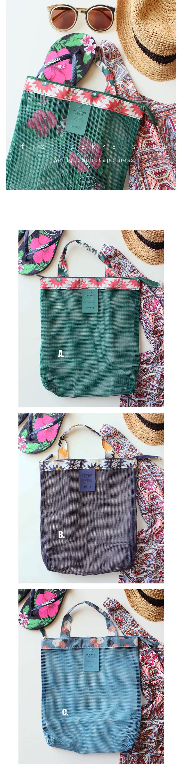 Sac de sport - Ref 13855 Image 3