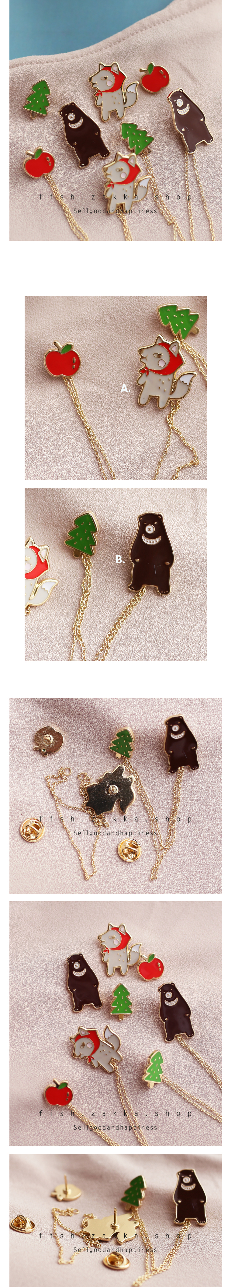 Broche en autre - Ref 1174394 Image 3