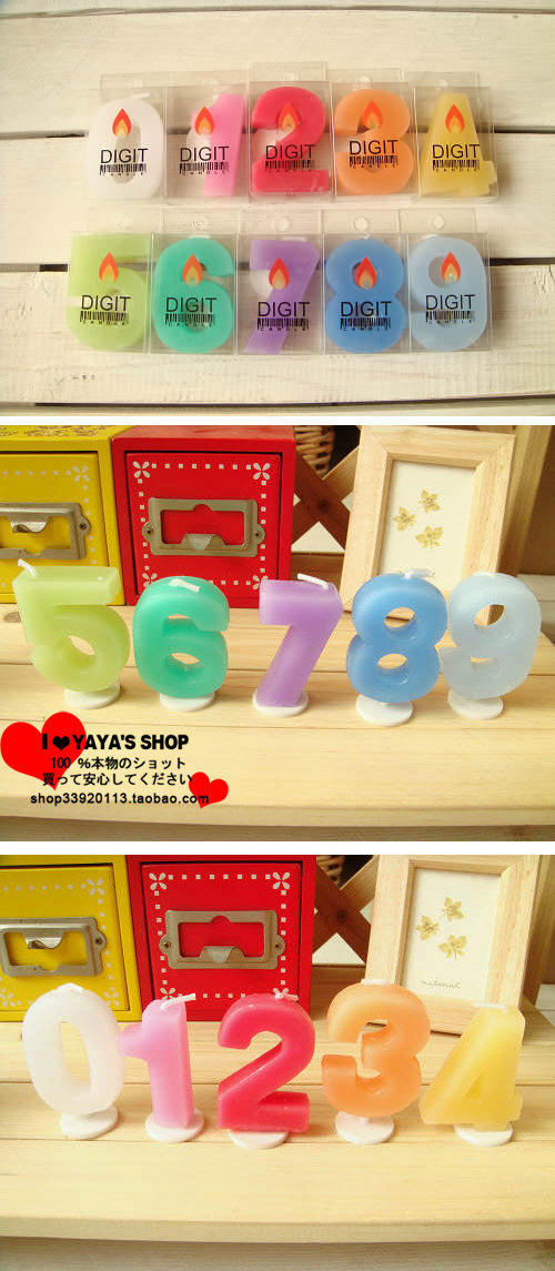 Bougie - Ref 2493655 Image 3