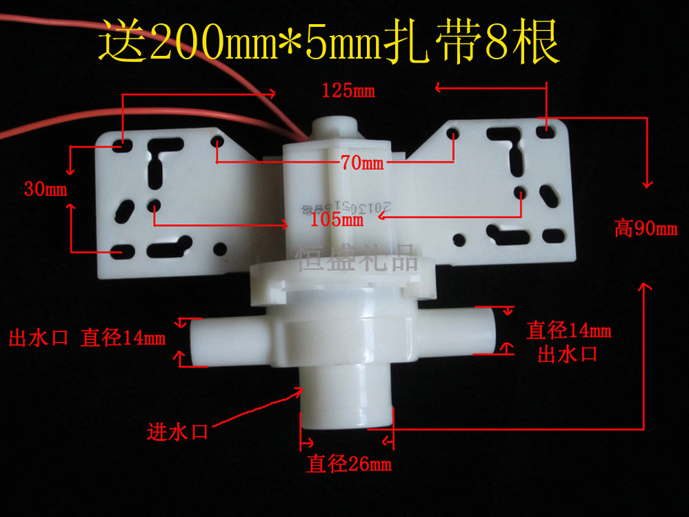 Foot Bath Basin Universal Water Jet Flow Circulation Pumps Pure Copper Repair Accessories Foot Bathrower Surfing Water Pump Motor-Taobao