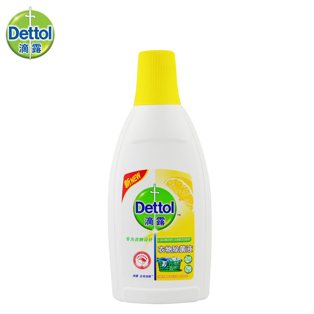滴露 衣物除菌液清新柠檬750ml 衣物消毒杀菌 内外衣婴儿衣物
