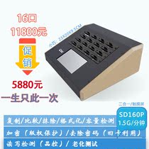 SDTF card Memory Flash memory 1 drag 15 Copy comparison Erase formatting Aging test Screening WOPIT