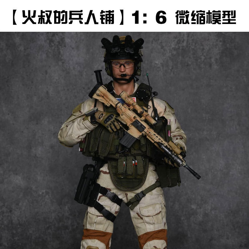 In Stock Easy&Simple 1/6 Scale Es 26057 Us Army Cag Delta Special Forces