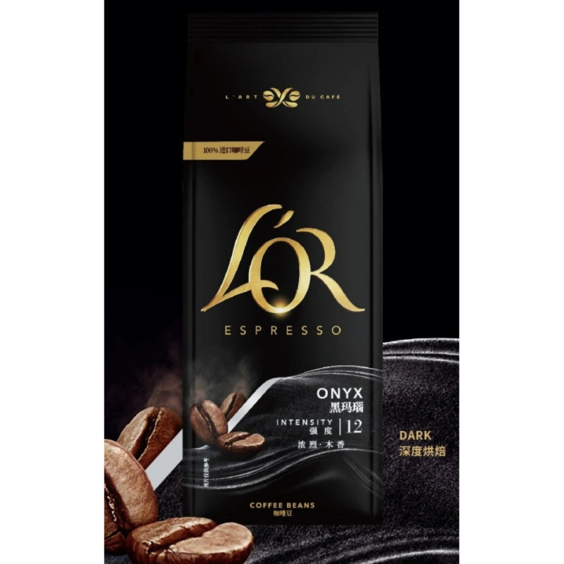 L'Or Black Agate Imported Coffee Beans, Dark Roasted Italian Coffee Beans, Rich Woody Aroma Coffee Beans 500g L'Or Black Agate Imported Coffee Beans, Dark Roasted Italian Coffee Beans, Rich Woody Aroma Coffee Beans 500g