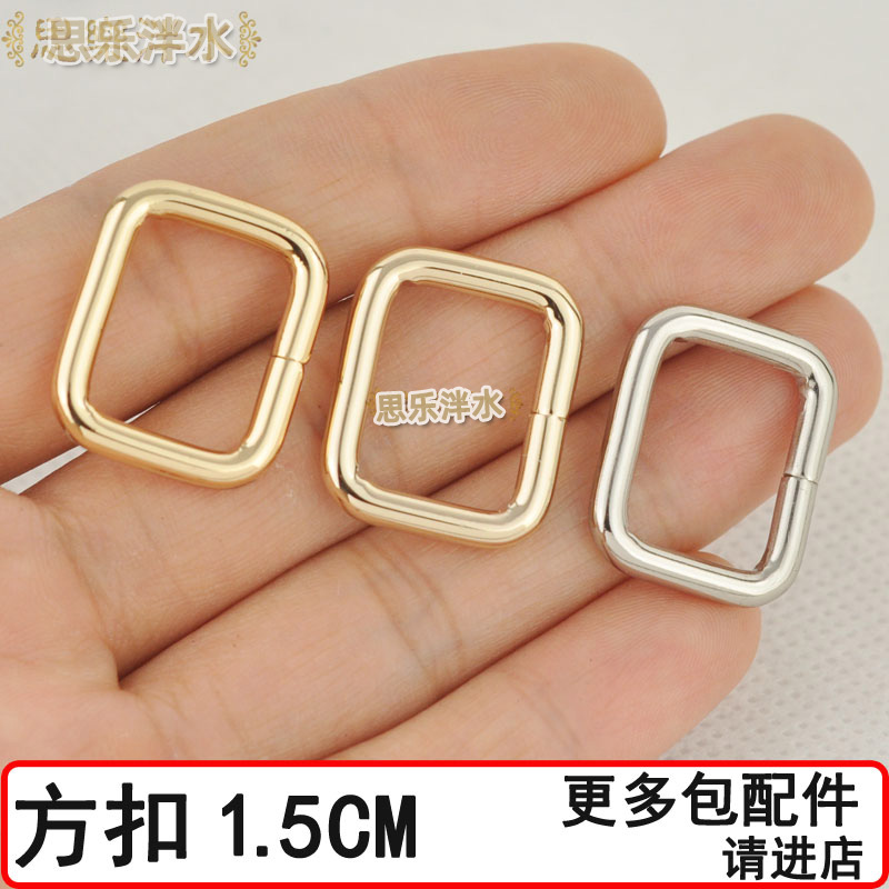 Bag Kit Accessories Hardware Buckle Metal Buckle Square Buckle 1 5CM Bags Accessories Related Single Buy