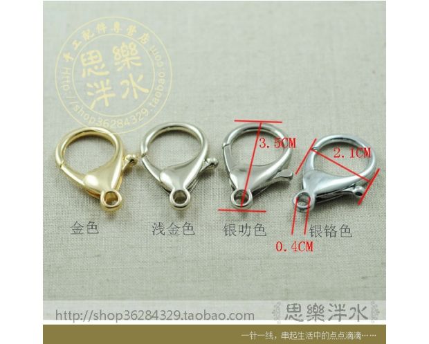 Nhỏ Lớn Dễ Thương Lobster Buckle Bag Phụ Kiện Phụ Kiện Treo Khóa Chuỗi Treo Khóa Mặt Dây Chuyền Kim Loại Khóa bao trùm vali giá rẻ