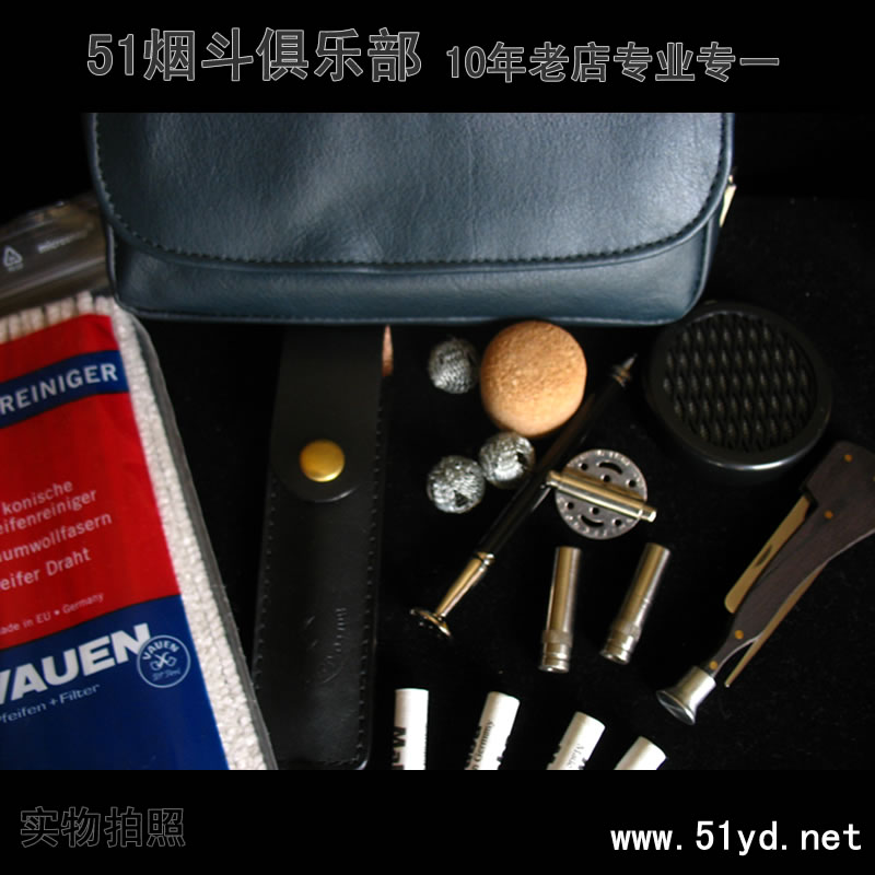 51 Duoduo Accessories Old Customers Daily Consumables Free Combo Selfie Payment Special