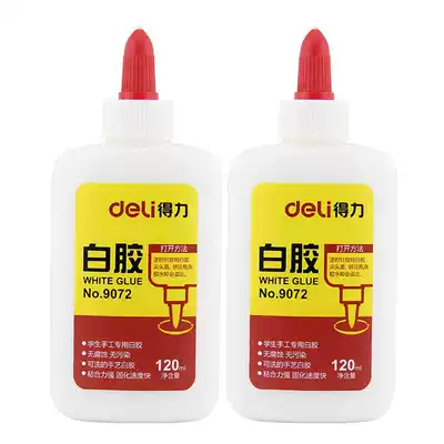 DELI 9072 WHITE GLUE STUDENT MANUAL class WASHABLE white GLUE WHITE LATEX WATER 120ML FORMALDEHYDE-FREE DOES NOT HURT HANDS