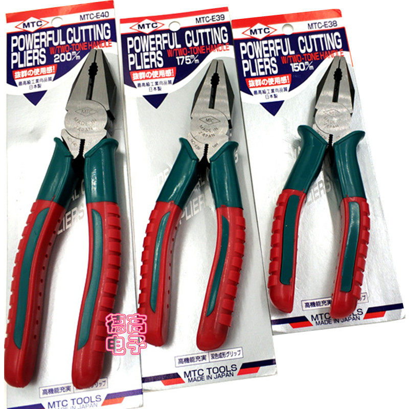 Original dress MTC-E38 MTC-E38 E39 MTC-E40 MTC-E40 wire pliers 8 inch electrical flat nozzle pliers old tiger pliers-Taobao