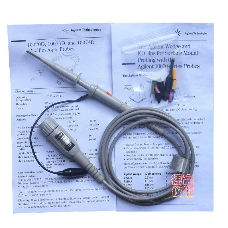 Agilent 10073D probe 500M oscilloscope probe (is Deanteren) 500MHZ-Taobao
