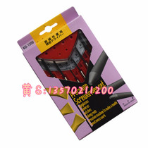 Original Japanese KD-1500 watch batch luxury belt holder Precision screwdriver screwdriver