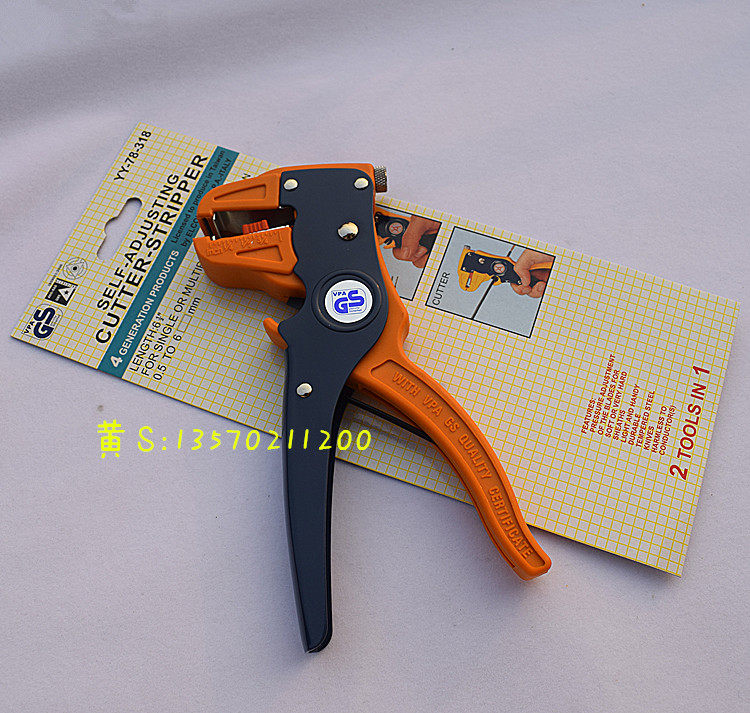 Originally installed Taiwan GS with meta-card duckbilled wire stripper YY-78-318 duck nozzle wire stripping pliers