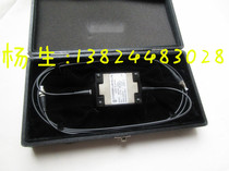 MPCA-1310 (phase replenishment) (Photoelectric Research equipment accessories)