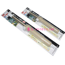 Original Japan GOOT Ocean brand tin suction pump GS-100 104 108 strong manual DIY tin suction device