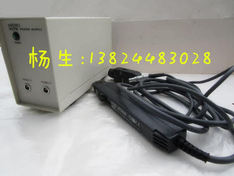 HIOKI 3273-50 monitor oscilloscope monitor Japan Hioki