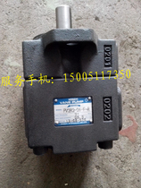 Cut machine special PV2R2-33-F high-performance vane pump P4V1-28VZ baiting machine with hydraulic pump