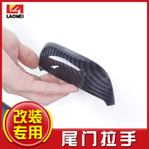 (Old America) Car trunk modified outer handle tail door handle door handle whole car series