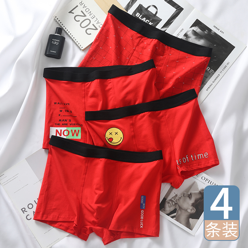 High and junior high school students' underwear men's puberty cotton big red natal young men's middle and big children's development period boxers