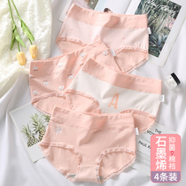 Underpants female cotton antibacterial lace student Senior high school girl size fat MM junior high school Japanese children briefs