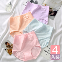 girls' underwear junior high school students' pure cotton developmental period Japanese cute girls' medium high waist fat MM briefs plus size