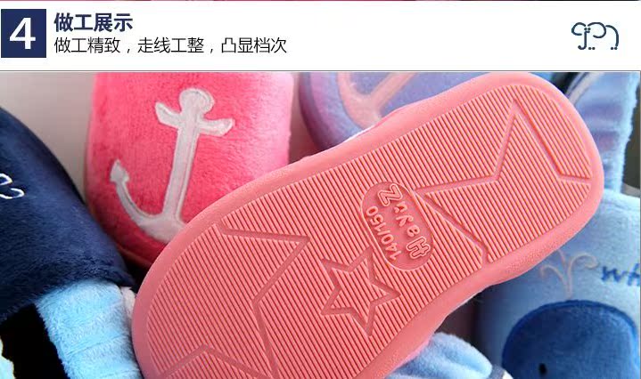 Chaussons enfants en suède pour hiver - semelle EVA - Ref 1036540 Image 21