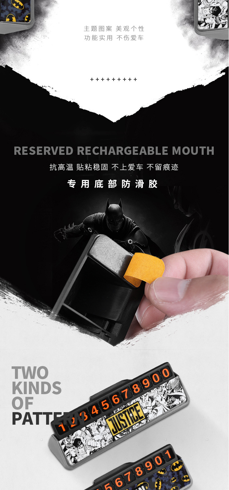 Anime xung quanh phim hoạt hình DC truyện tranh liên minh công lý Batman ẩn xe tạm thời biển số xe hình ảnh sticker de thương