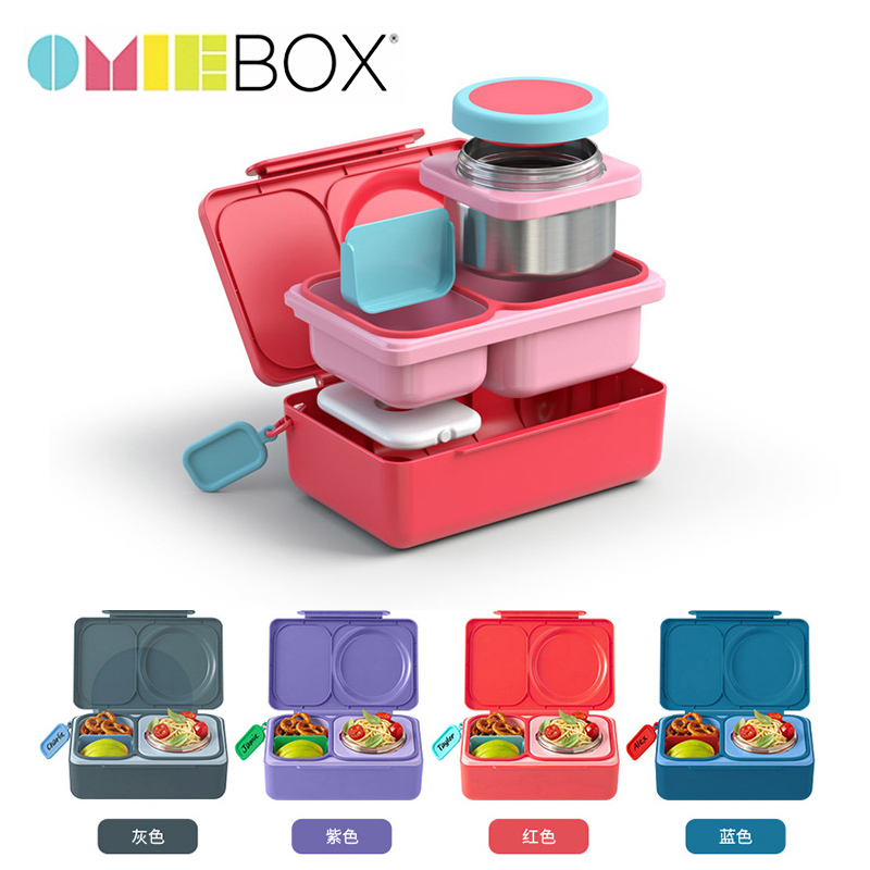 American Omiebox up Adult Insulated Lunch Box, Kidsren's Lunch Box, Portable Lunch Box, Lunch Box