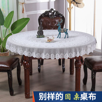 Round Table Tablectable Cloth Art Fields Garden Round Lace Tablecoree Table Cloth Home European Style Small Turntable Table Cloth Brief Modern Table Cloth