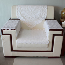 Conference Reception Hotel Office Lace Sofa Backrest Armrest Towel Mechia South China Single Sea Business Cushion Cover