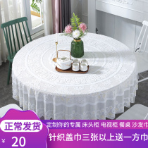 Hotel Round Table Tablecu Bouyi Au Style Restaurant Table Cloth Hotel Table Tea Table Cloth Solid Tiling
