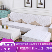 Lace Sofa Towel Backrest Towel Armrest Towel Sofa Cushion All Season Universal Tea Table Cloth Thickened Anti Slip Sofa Cover