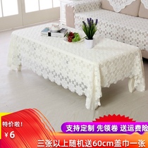 Customizable tablecloth TV cabinet tablecloth Multi-purpose towel Bedside table cover cloth TV cover cloth Tea table tablecloth