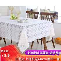 Dining table can be customized tablecloth TV cabinet tablecloth Multi-purpose towel Bedside table cover towel TV cover cloth Tea table tablecloth