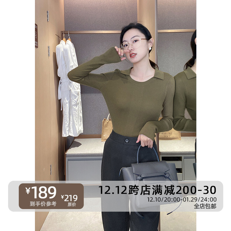 Mudge's shop Bai build foreign style POLO collar wool pullover bottoming shirt air conditioning slim knitting